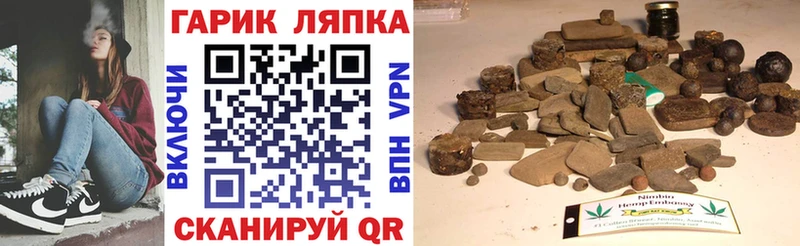 Купить наркоту Наволоки Alpha-PVP  COCAIN  Гашиш  МЕТАДОН  Канабис  Меф мяу мяу  Амфетамин  Галлюциногенные грибы 