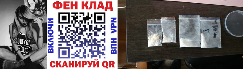Amphetamine Розовый  Наволоки 
