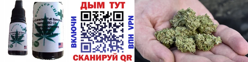 наркошоп  блэк спрут ССЫЛКА  Еда ТГК конопля  Наволоки 
