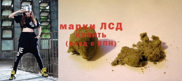 каннабис Алексеевка