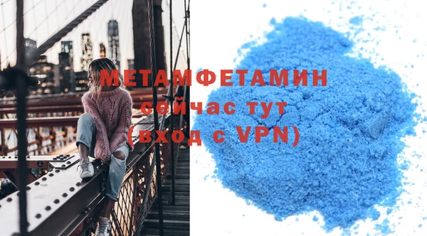 ГАЛЛЮЦИНОГЕННЫЕ ГРИБЫ Наволоки