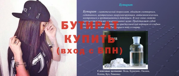 дурь Алексин