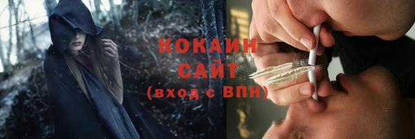 спайс Алзамай