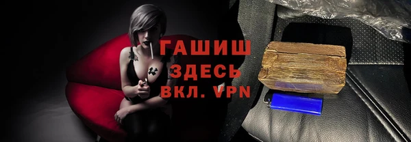 дурь Алексин