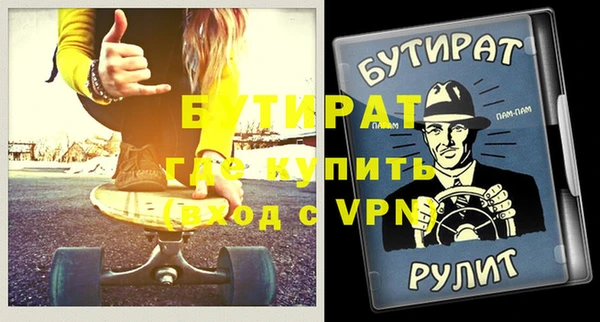 дурь Алексин