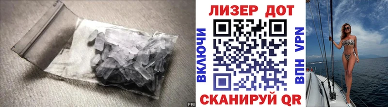 ЛСД экстази ecstasy  где найти наркотики  Наволоки 