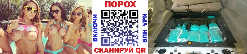МЕТАМФЕТАМИН винт  Наволоки 